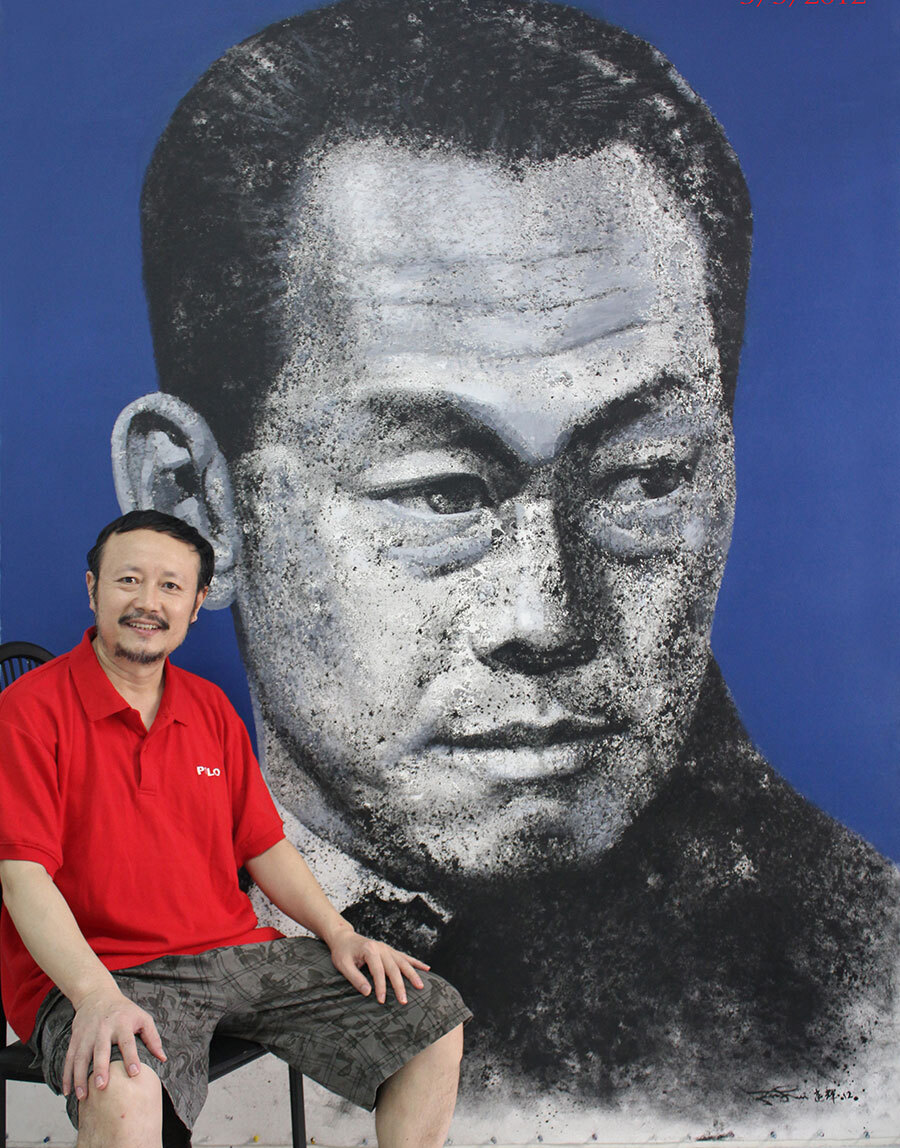 Art Exhibition - Ren Jian Hui